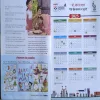 Document_21