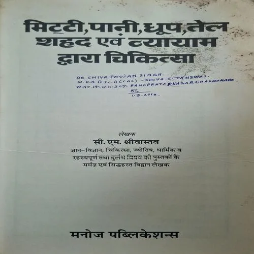 Document_22