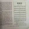 Document_22