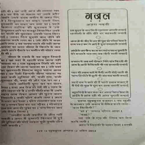 Document_22