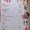 Document_22
