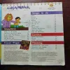 Document_23
