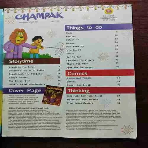Document_23