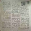Document_25