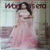 Women 's Era ( 1st March 2016 )