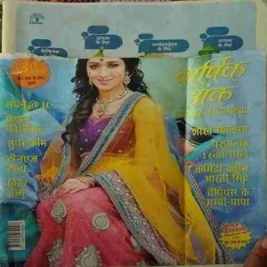 Vanita ( January 2013 )