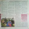 Document_251