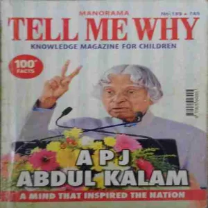 Tell me why ( June 2022 )