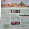 Document_26