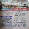 Document_26