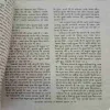 Document_27
