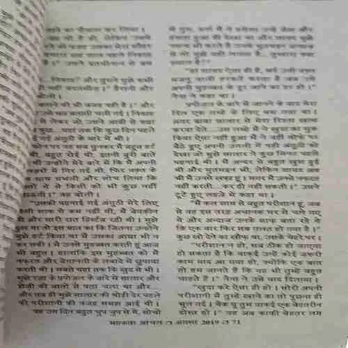 Document_27