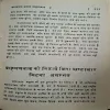 Document_27