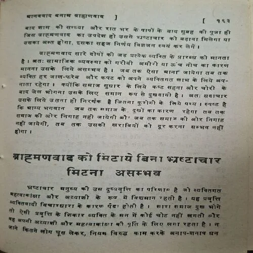 Document_27