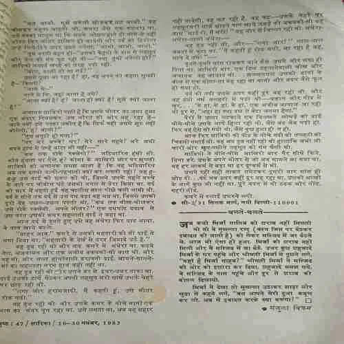 Document_27