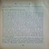 Document_27