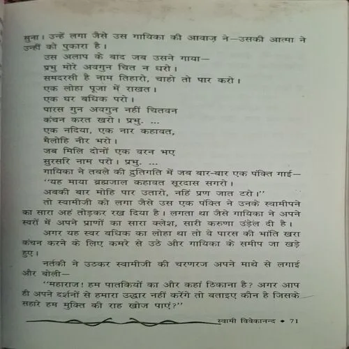 Document_27