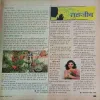 Document_27