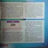 Document_27