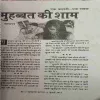 Document_28