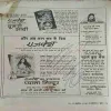 Document_28