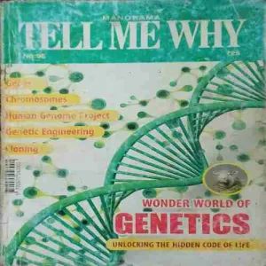 Tell me why ( September 2014 )