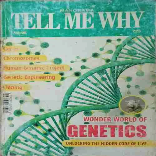 Tell me why ( September 2014 )