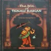 The Wit Of Tenali Raman ( By Devika Rangachari )(Total Pages = 100 )