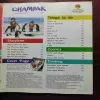 Document_29