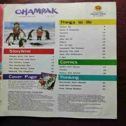 Document_29