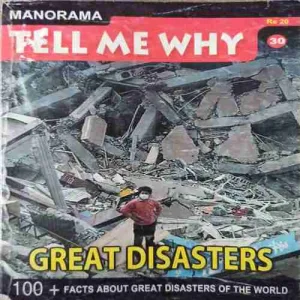 Tell me why ( March 2009 )