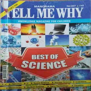 Tell me why ( December 2023 )