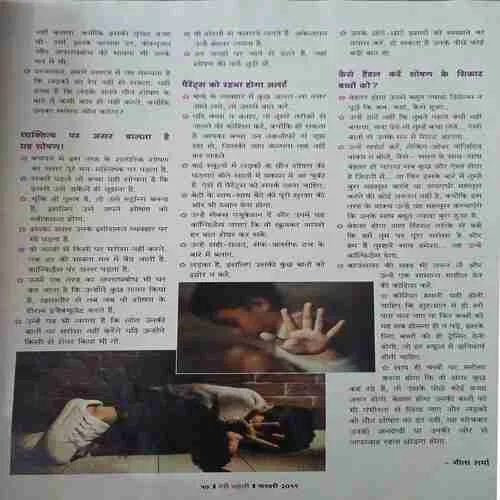 Document_3