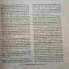 Document_3