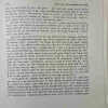 Document_3