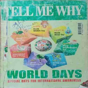 Tell me why ( March 2014 )