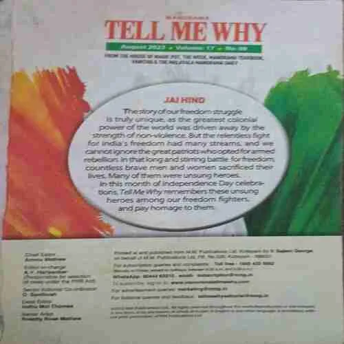 Tell me why ( June 2013 )