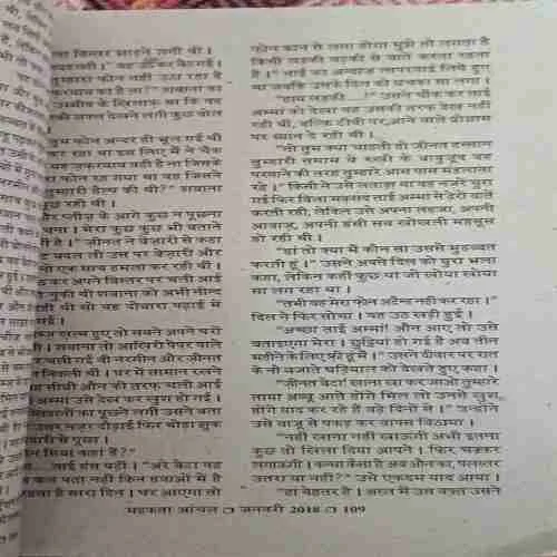 Document_31