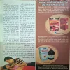 Document_31