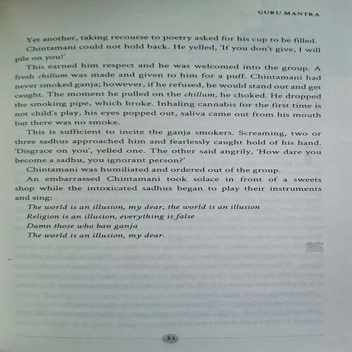 Document_31