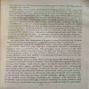 Document_31