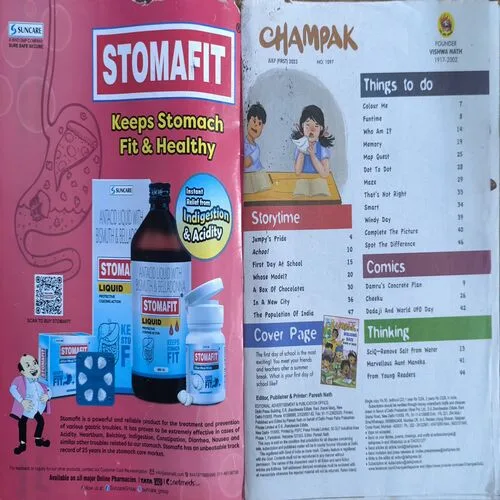 Document_33