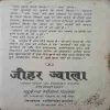 Document_33