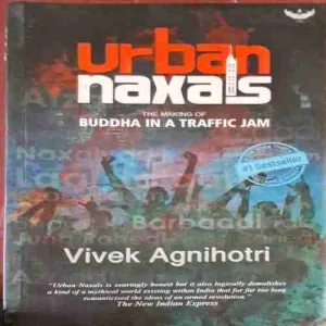 Urban Naxals