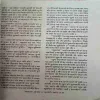 Document_34