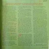 Document_35