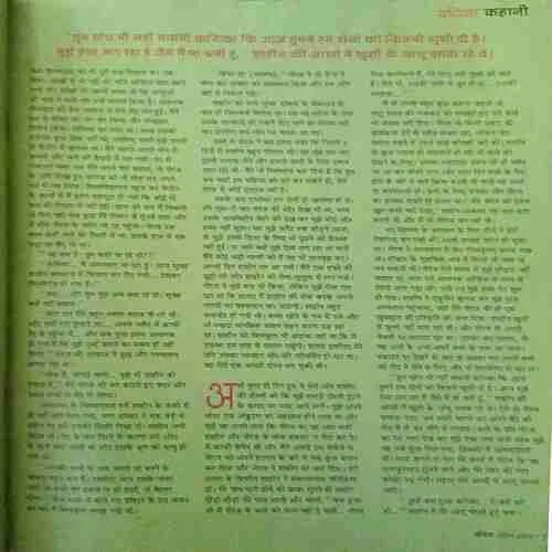 Document_35