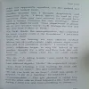 Document_35