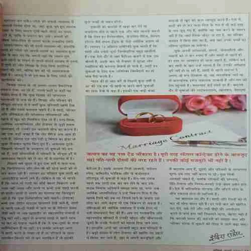 Document_35