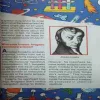 Document_35